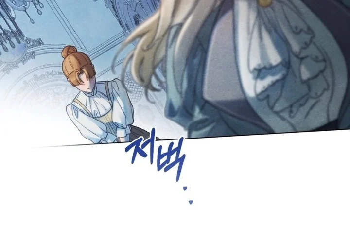 In the Garden of May Chapter 23 Gambar 18
