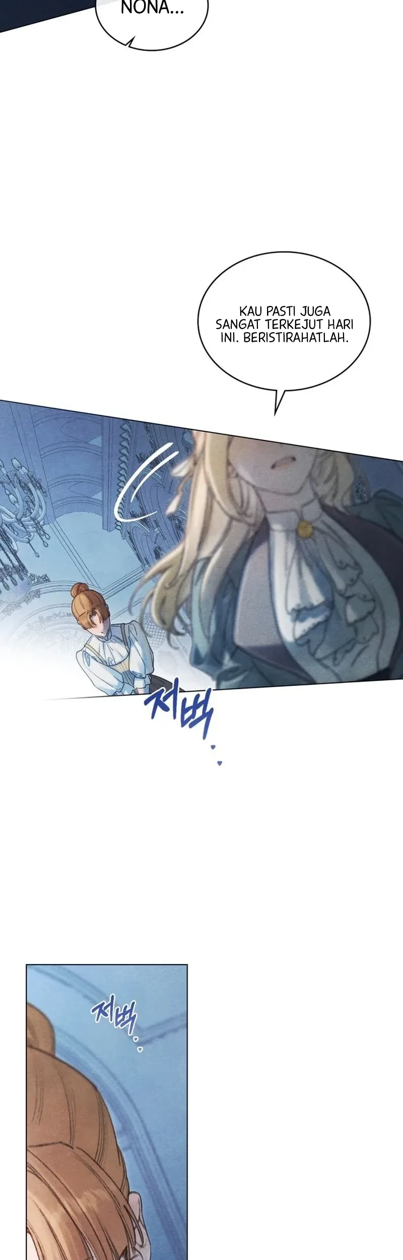 In the Garden of May Chapter 24 Gambar 19