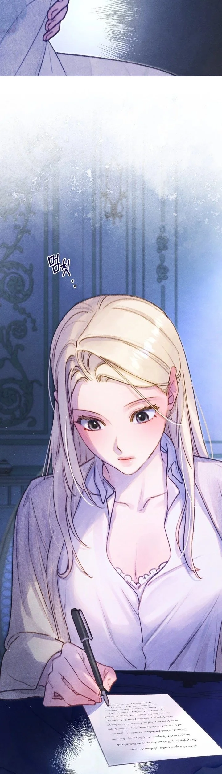 In the Garden of May Chapter 33 Gambar 22