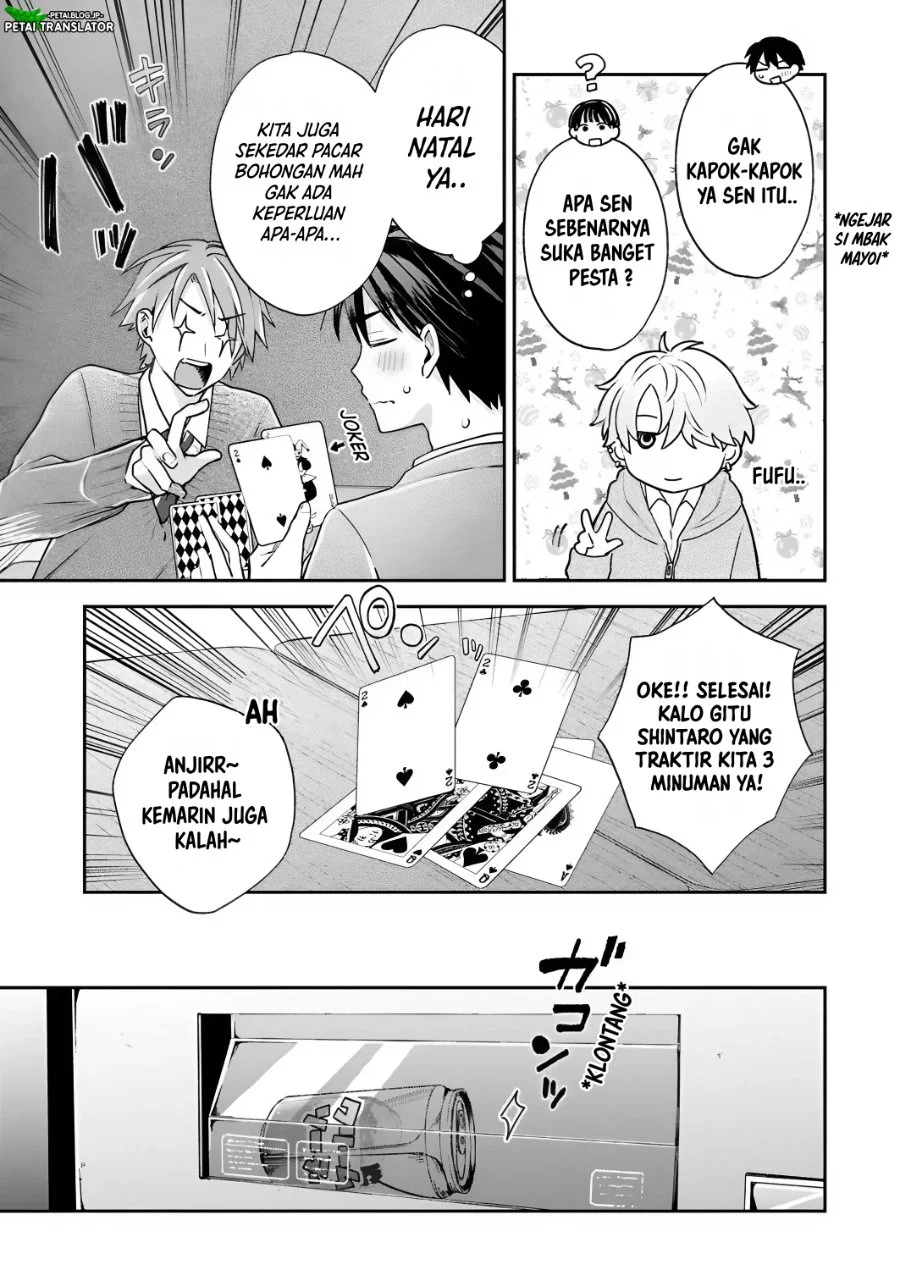 Inaho-kun wa Nise Kanojo no Hazu na no ni Chapter 34 Gambar 11