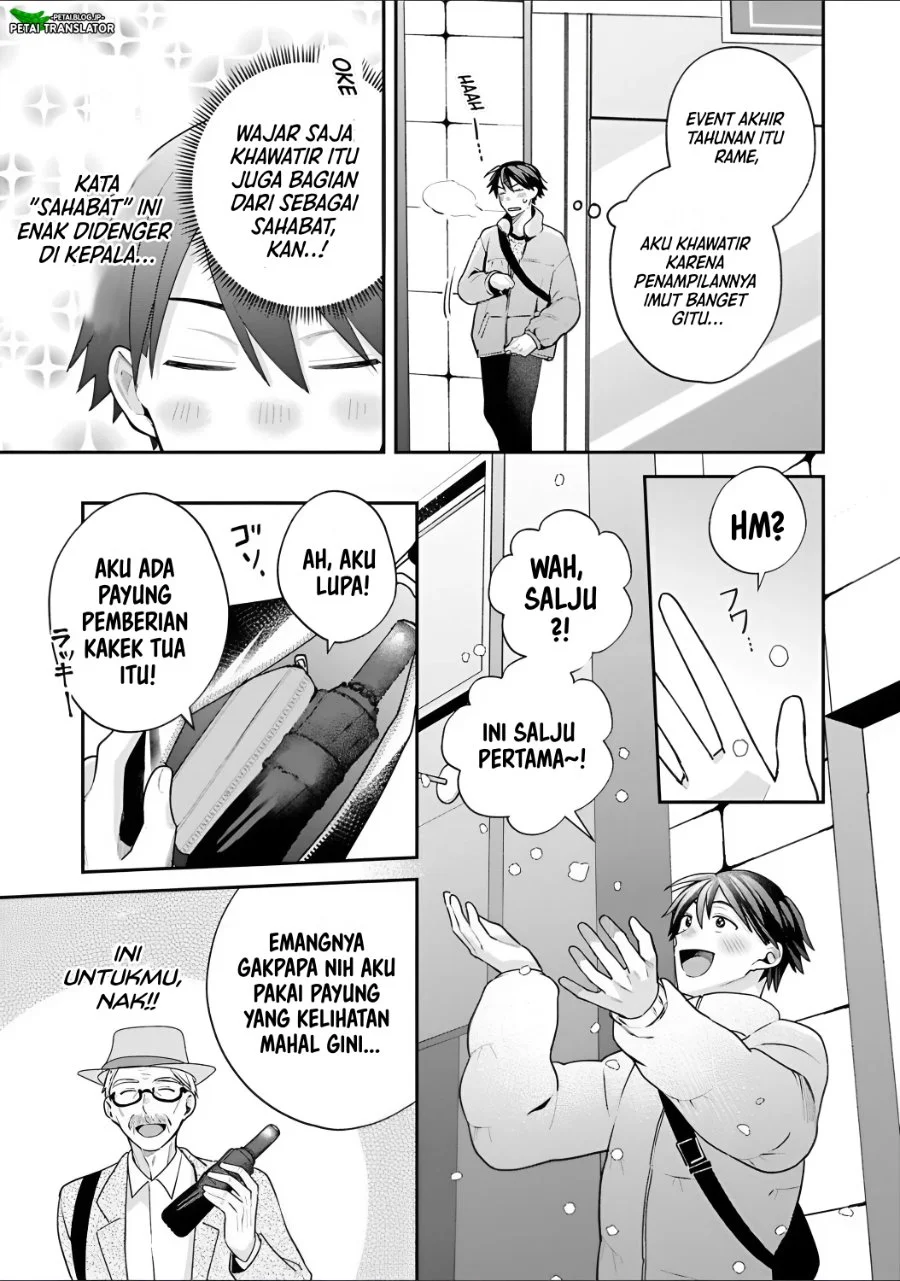 Inaho-kun wa Nise Kanojo no Hazu na no ni Chapter 38 Gambar 11