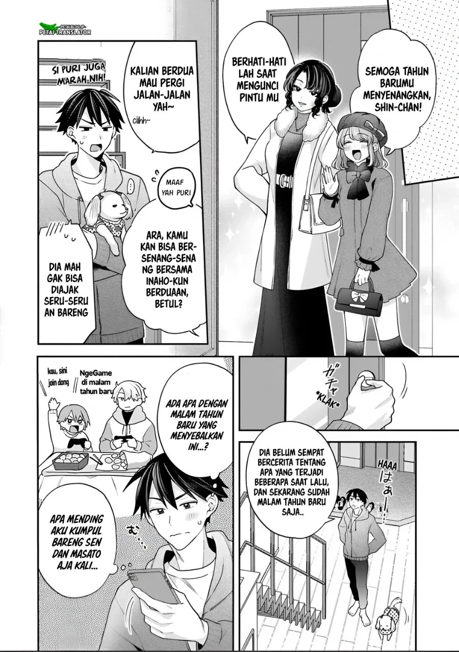 Inaho-kun wa Nise Kanojo no Hazu na no ni Chapter 39 Gambar 11
