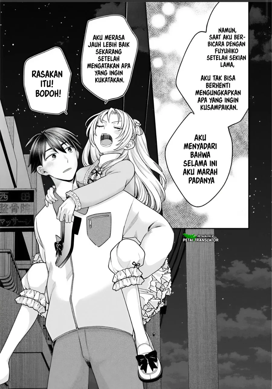 Inaho-kun wa Nise Kanojo no Hazu na no ni Chapter 42 Gambar 11