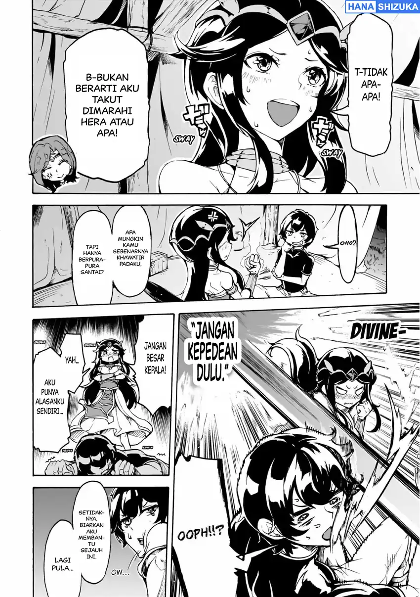 Inaka no Home Center Otoko no Jiyuu na Isekai Seikatsu Chapter 14 Gambar 17