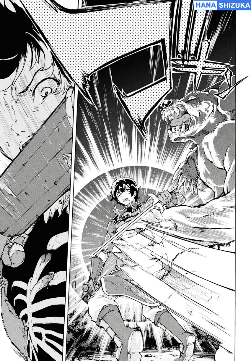 Inaka no Home Center Otoko no Jiyuu na Isekai Seikatsu Chapter 15 Gambar 17