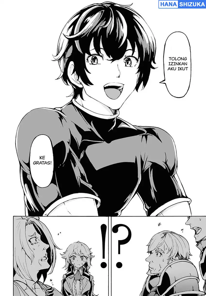 Inaka no Home Center Otoko no Jiyuu na Isekai Seikatsu Chapter 18 Gambar 16