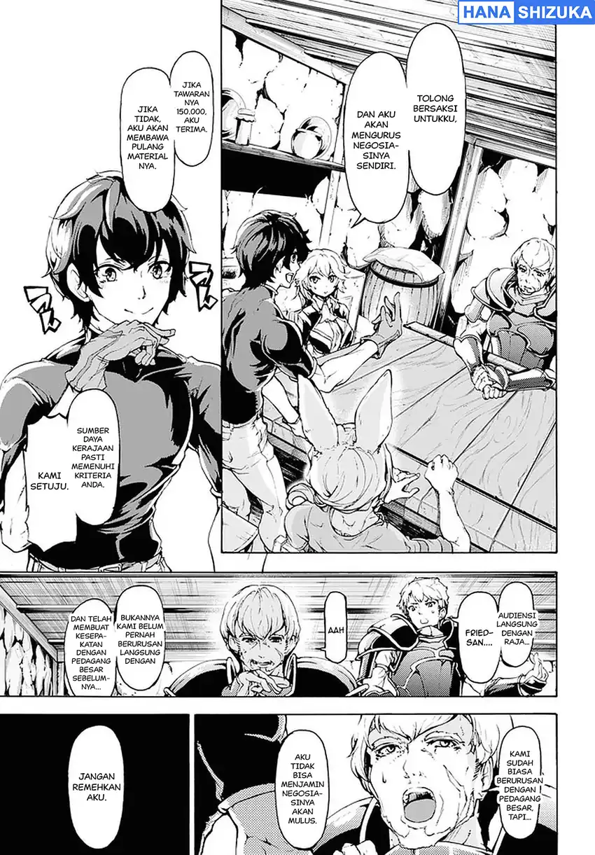 Inaka no Home Center Otoko no Jiyuu na Isekai Seikatsu Chapter 18 Gambar 17