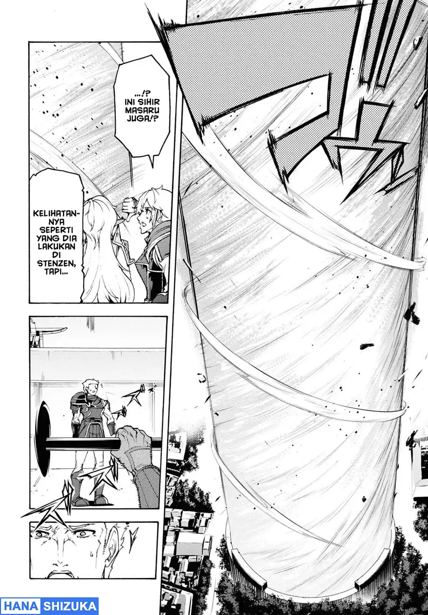 Inaka no Home Center Otoko no Jiyuu na Isekai Seikatsu Chapter 33 Gambar 18