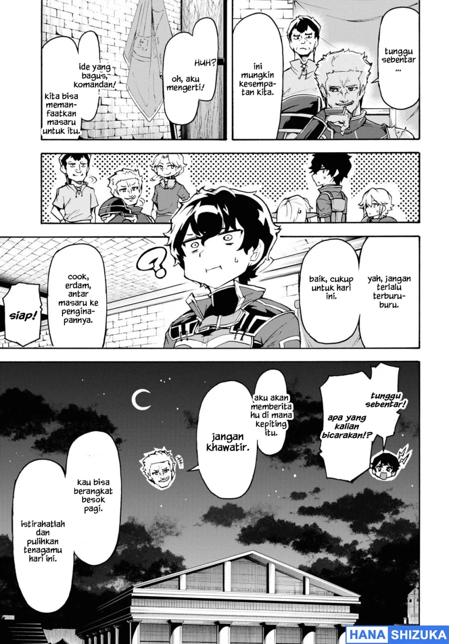 Inaka no Home Center Otoko no Jiyuu na Isekai Seikatsu Chapter 34 Gambar 16