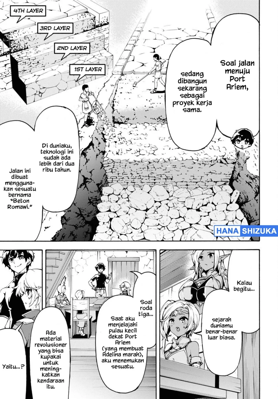 Inaka no Home Center Otoko no Jiyuu na Isekai Seikatsu Chapter 39 Gambar 16