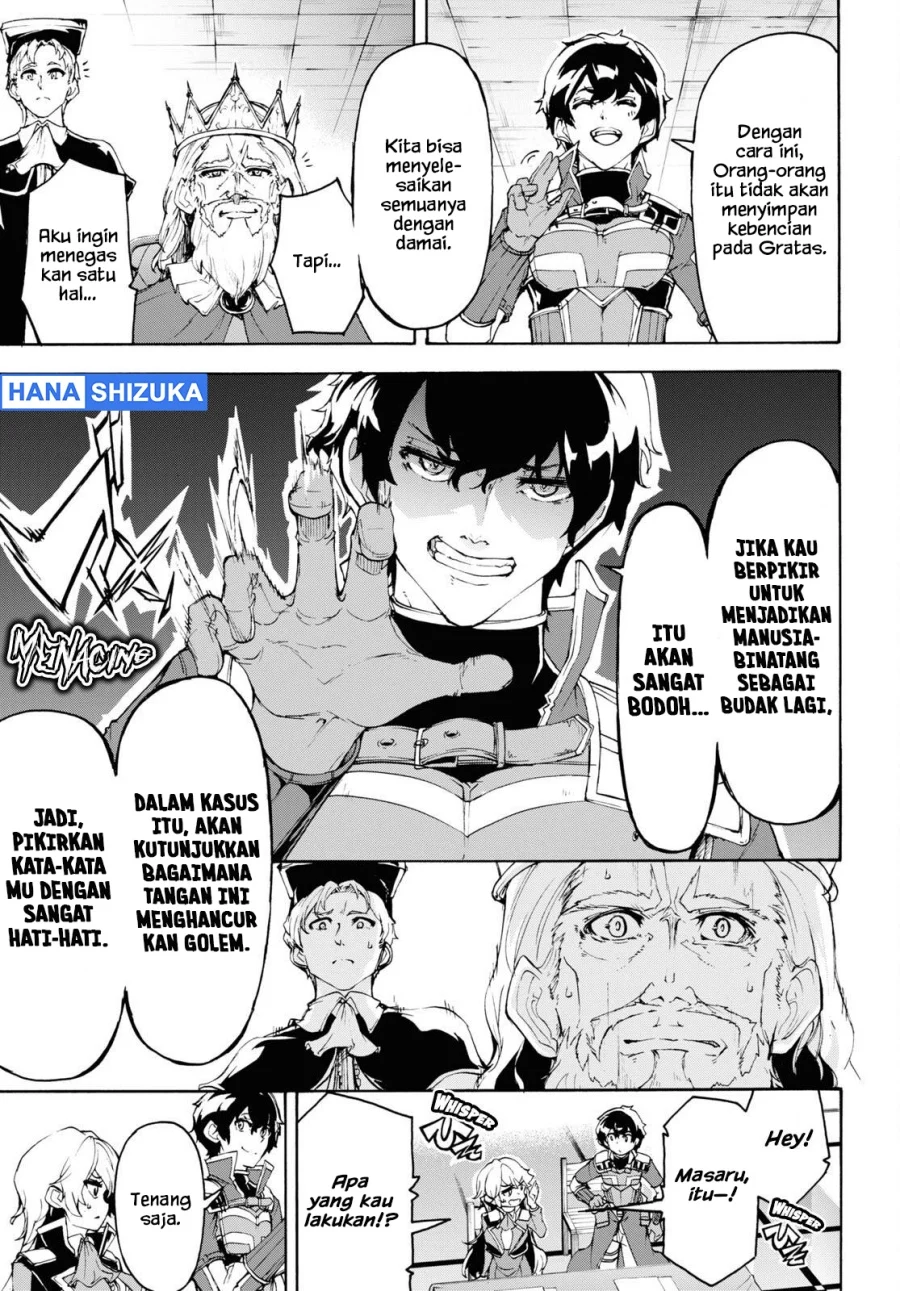 Inaka no Home Center Otoko no Jiyuu na Isekai Seikatsu Chapter 41 Gambar 19