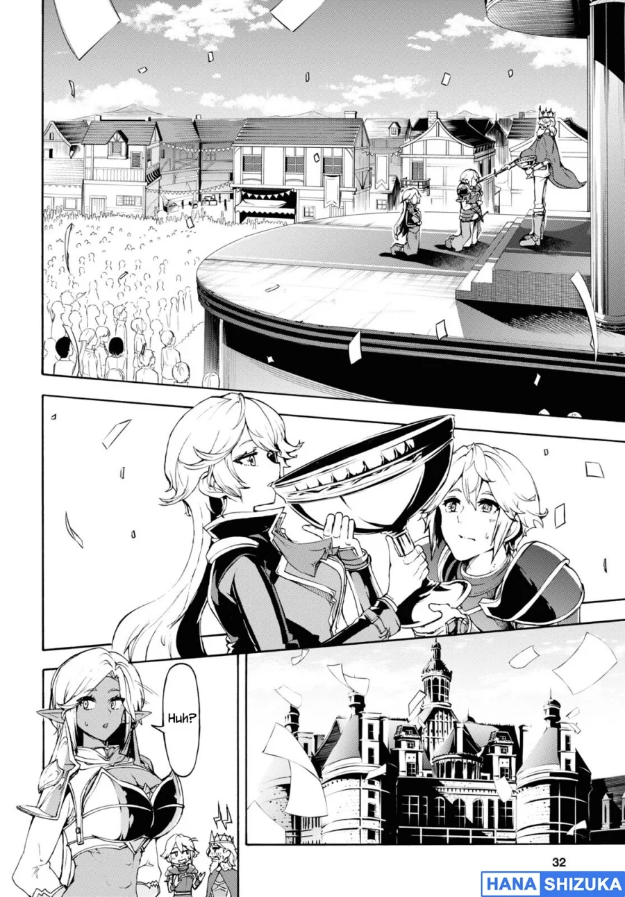 Inaka no Home Center Otoko no Jiyuu na Isekai Seikatsu Chapter 42 Gambar 17