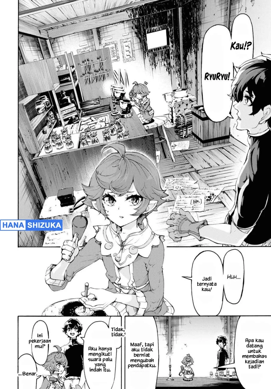Inaka no Home Center Otoko no Jiyuu na Isekai Seikatsu Chapter 44 Gambar 17
