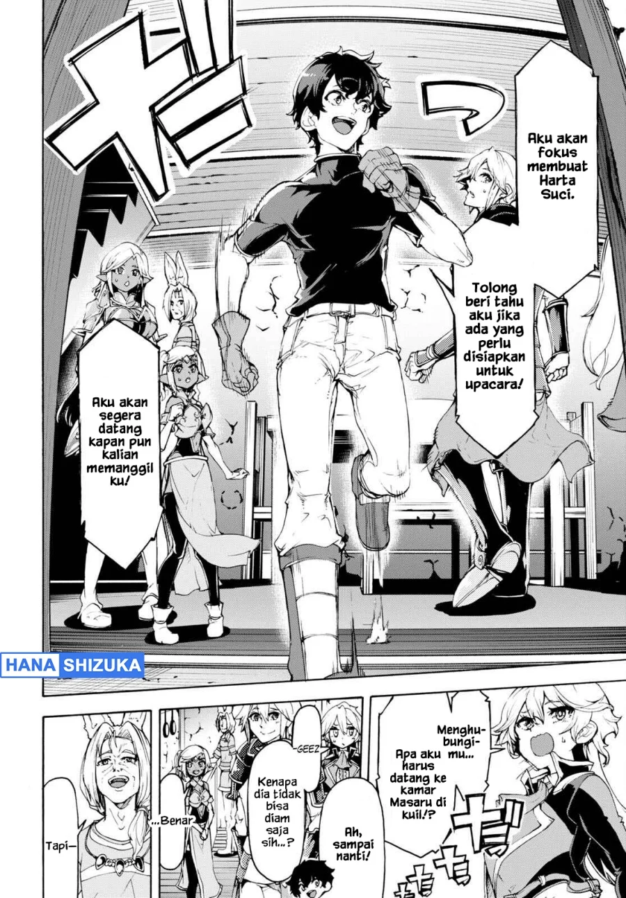 Inaka no Home Center Otoko no Jiyuu na Isekai Seikatsu Chapter 47 Gambar 12