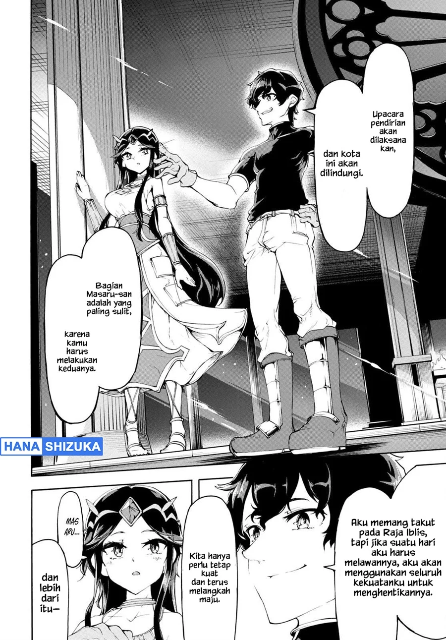 Inaka no Home Center Otoko no Jiyuu na Isekai Seikatsu Chapter 50 Gambar 15