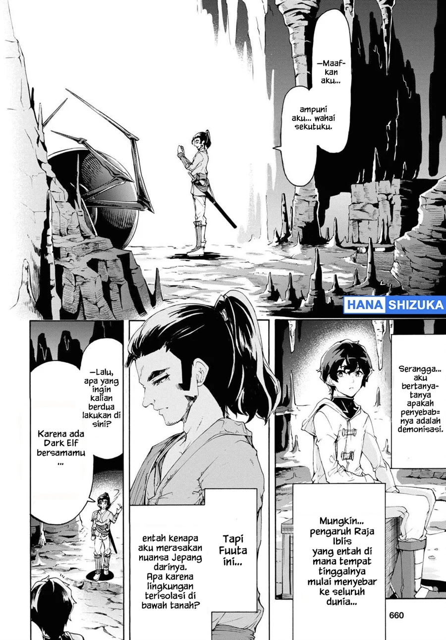 Inaka no Home Center Otoko no Jiyuu na Isekai Seikatsu Chapter 52 Gambar 15