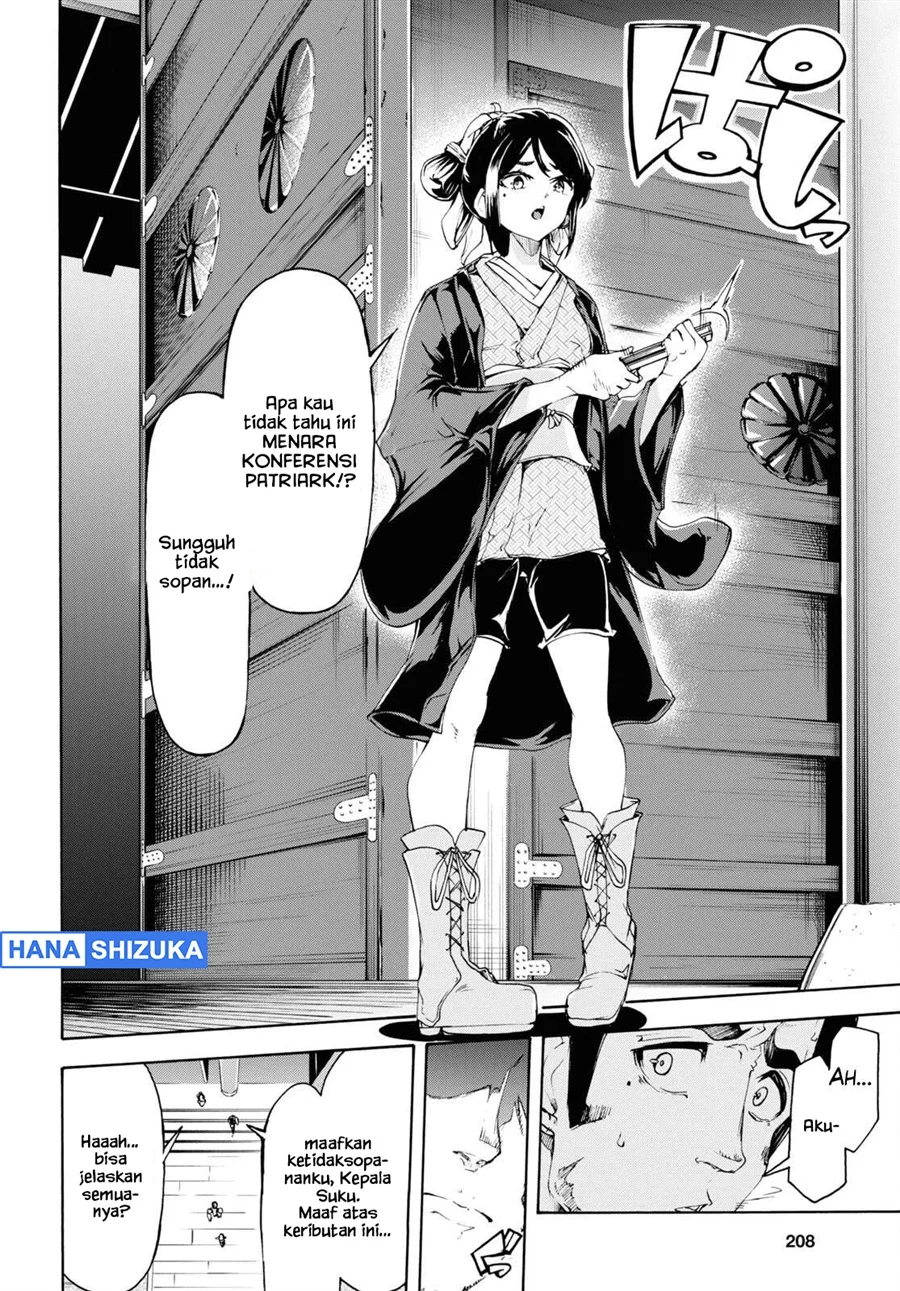 Inaka no Home Center Otoko no Jiyuu na Isekai Seikatsu Chapter 53 Gambar 17