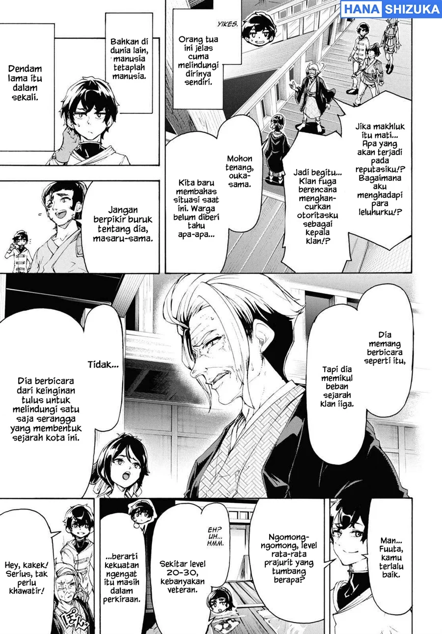 Inaka no Home Center Otoko no Jiyuu na Isekai Seikatsu Chapter 54 Gambar 17