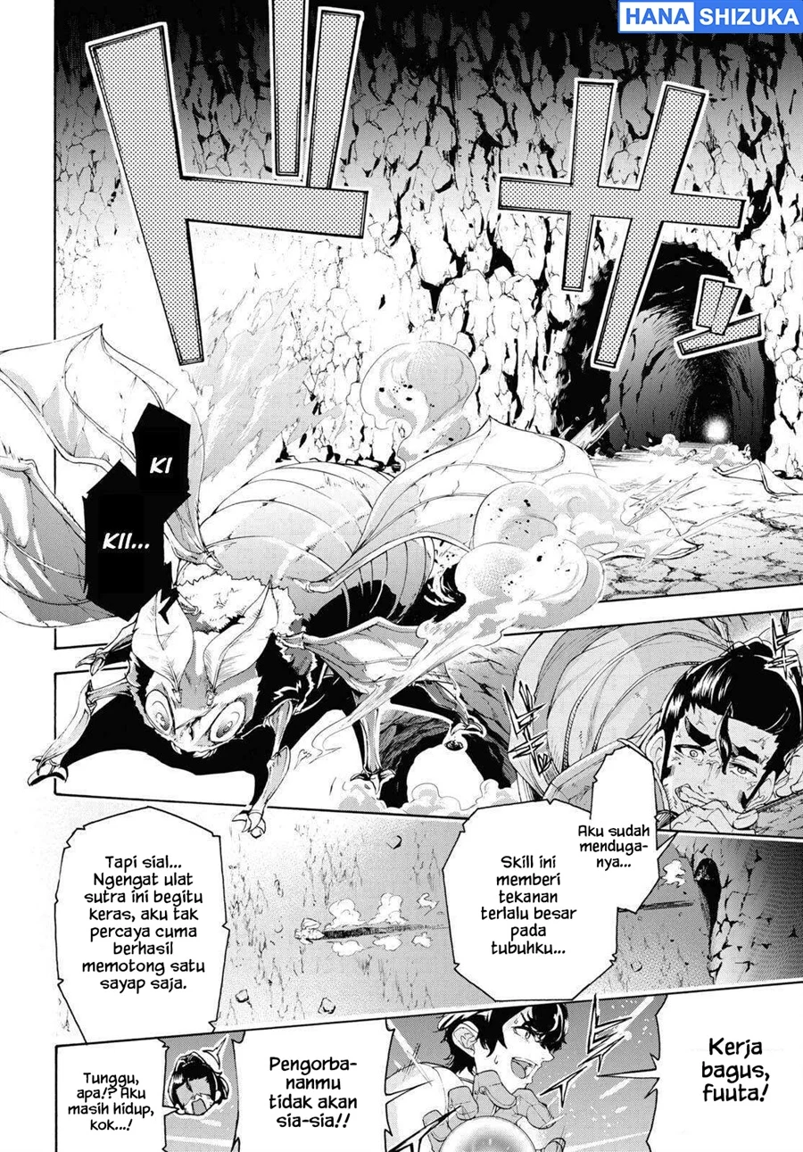 Inaka no Home Center Otoko no Jiyuu na Isekai Seikatsu Chapter 56 Gambar 19