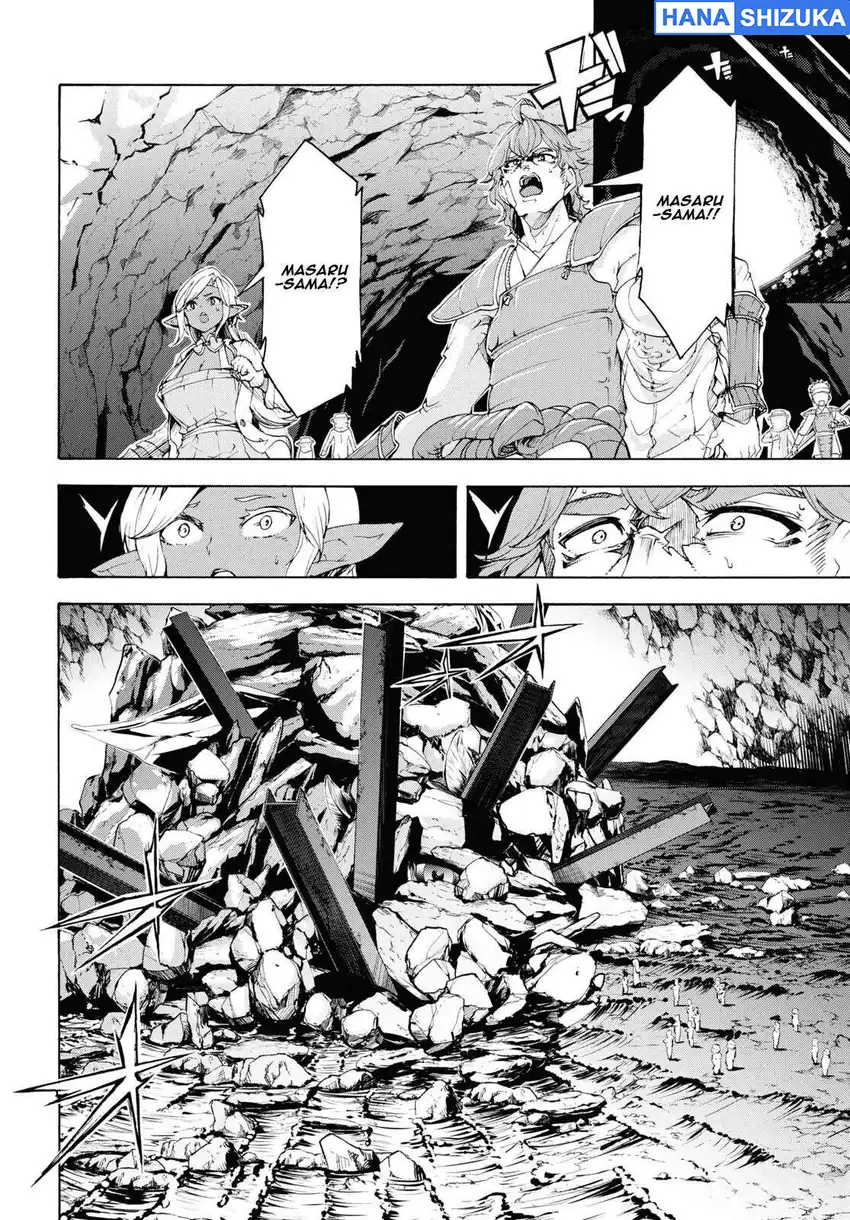 Inaka no Home Center Otoko no Jiyuu na Isekai Seikatsu Chapter 57 Gambar 17