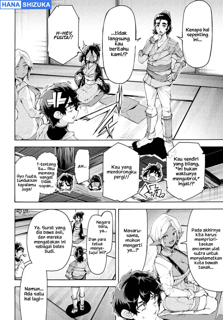 Inaka no Home Center Otoko no Jiyuu na Isekai Seikatsu Chapter 58 Gambar 15