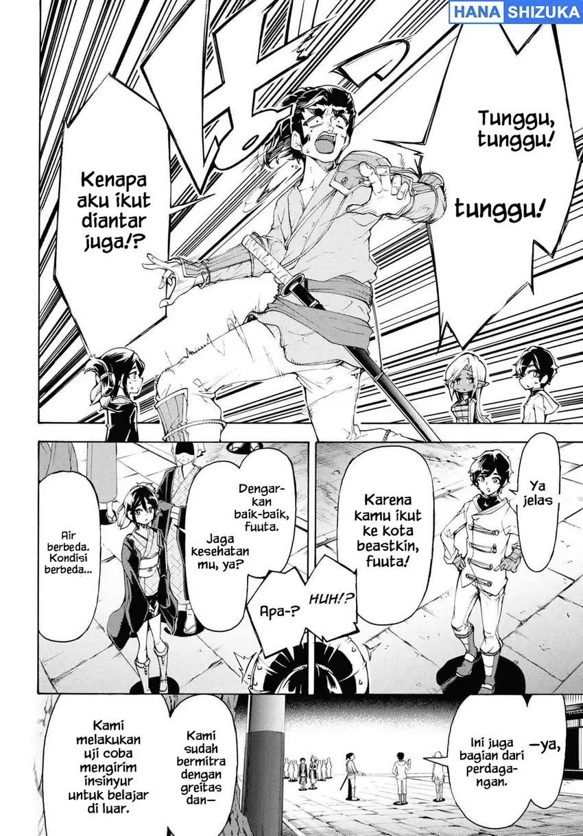 Inaka no Home Center Otoko no Jiyuu na Isekai Seikatsu Chapter 59 Gambar 17