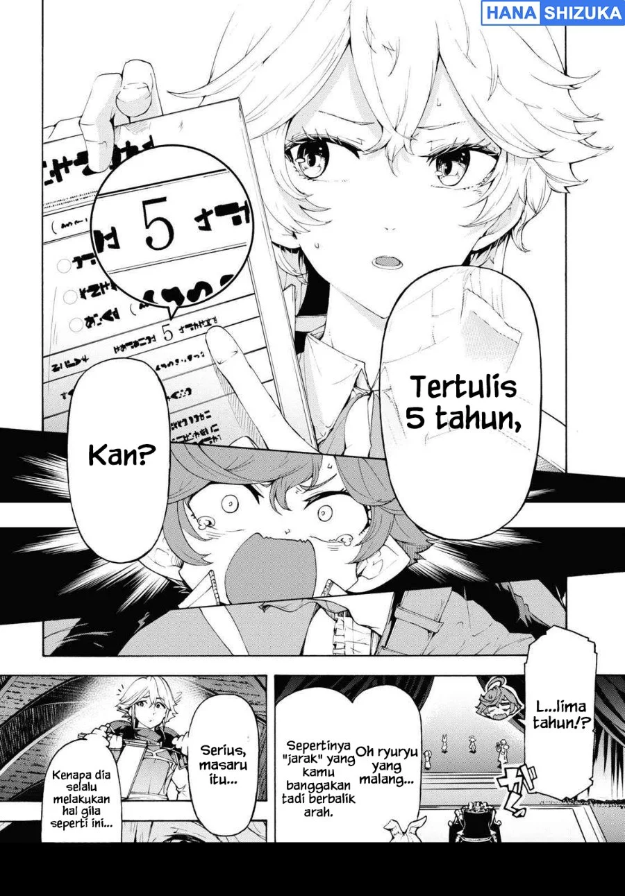 Inaka no Home Center Otoko no Jiyuu na Isekai Seikatsu Chapter 63 Gambar 15