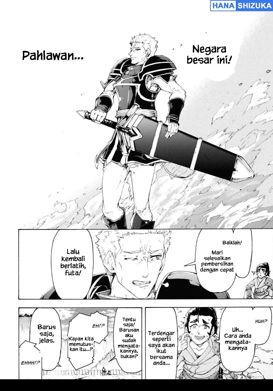 Inaka no Home Center Otoko no Jiyuu na Isekai Seikatsu Chapter 64 Gambar 17
