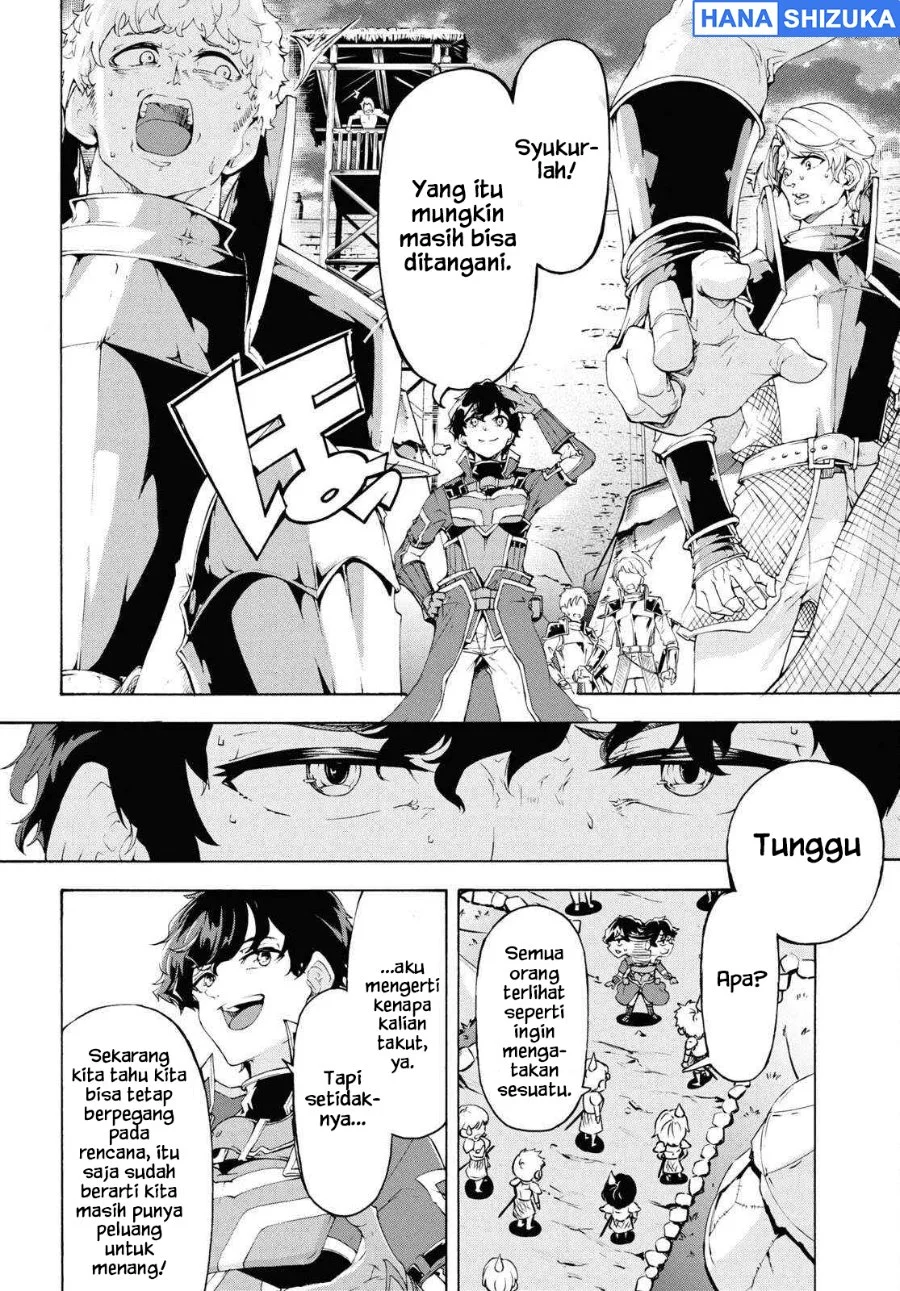 Inaka no Home Center Otoko no Jiyuu na Isekai Seikatsu Chapter 66 Gambar 16