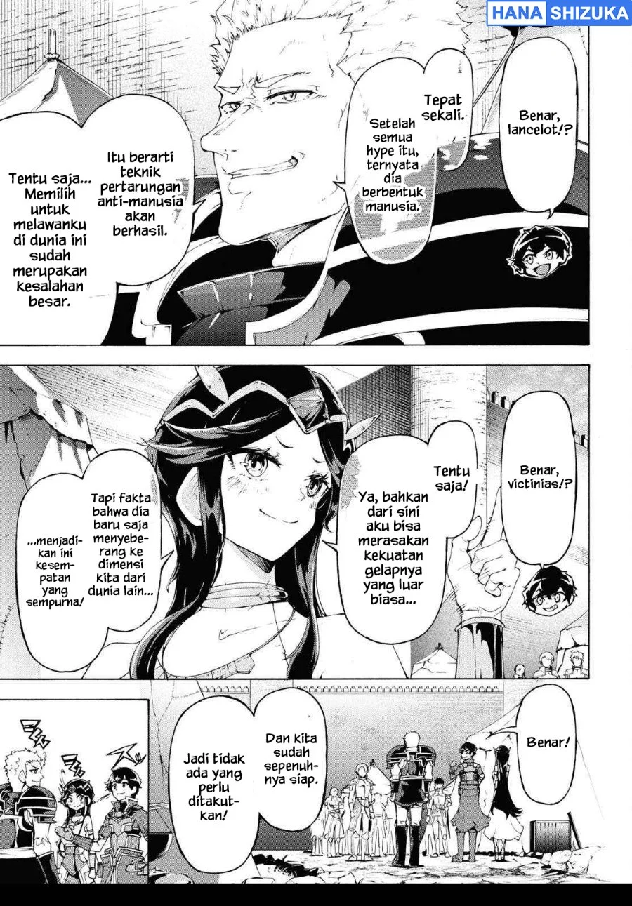Inaka no Home Center Otoko no Jiyuu na Isekai Seikatsu Chapter 66 Gambar 17