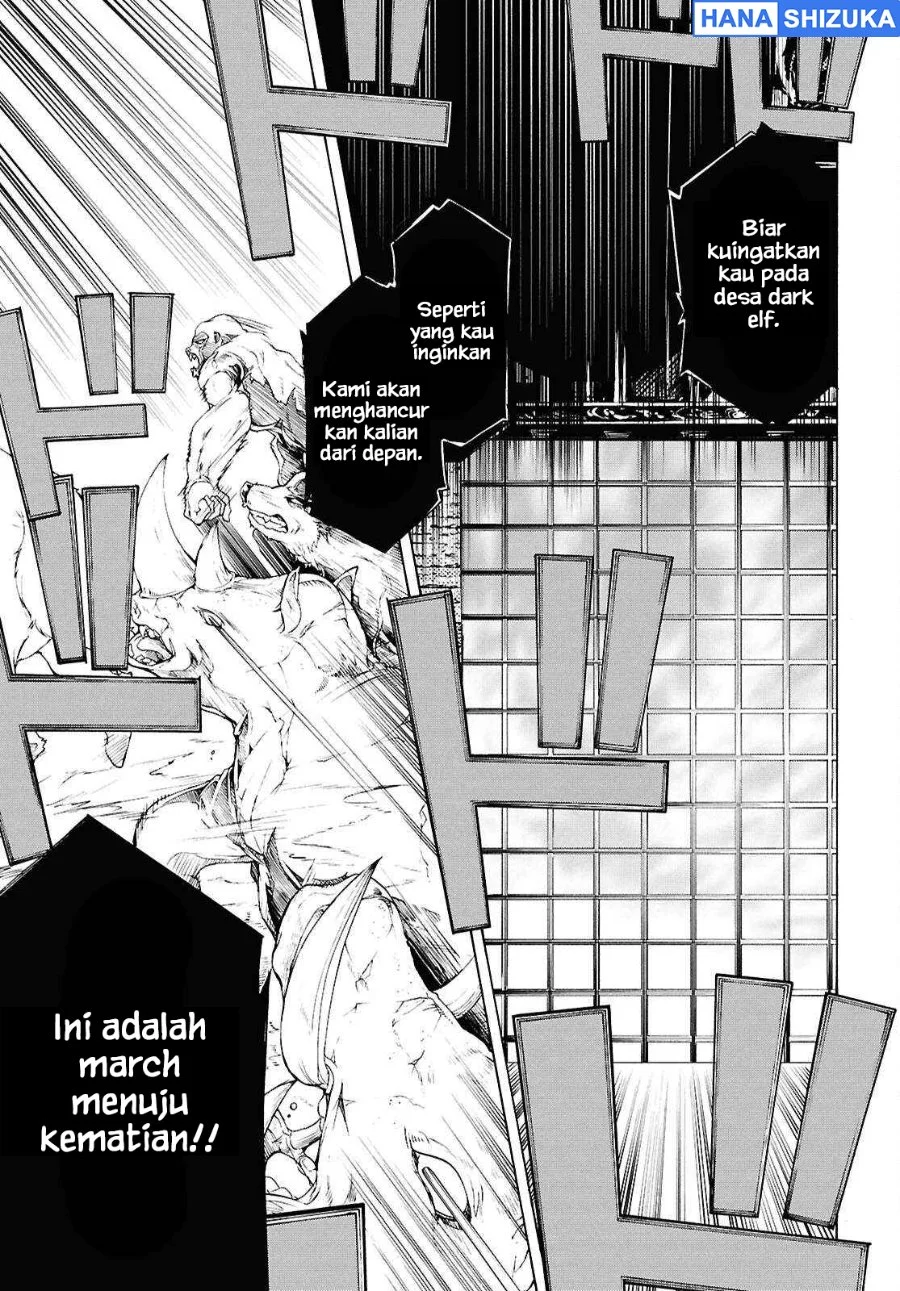 Inaka no Home Center Otoko no Jiyuu na Isekai Seikatsu Chapter 68 Gambar 14