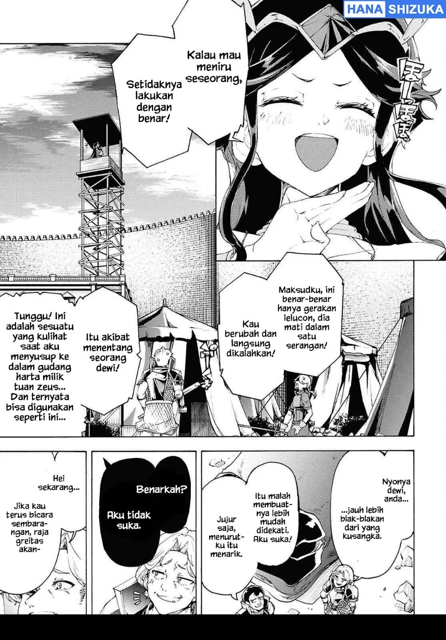 Inaka no Home Center Otoko no Jiyuu na Isekai Seikatsu Chapter 69 Gambar 14