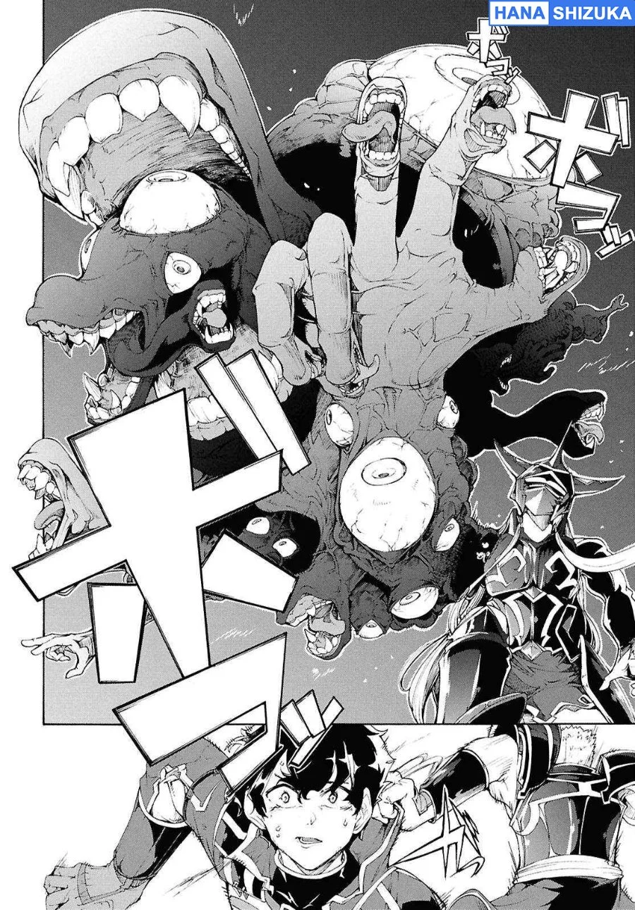 Inaka no Home Center Otoko no Jiyuu na Isekai Seikatsu Chapter 70 Gambar 11