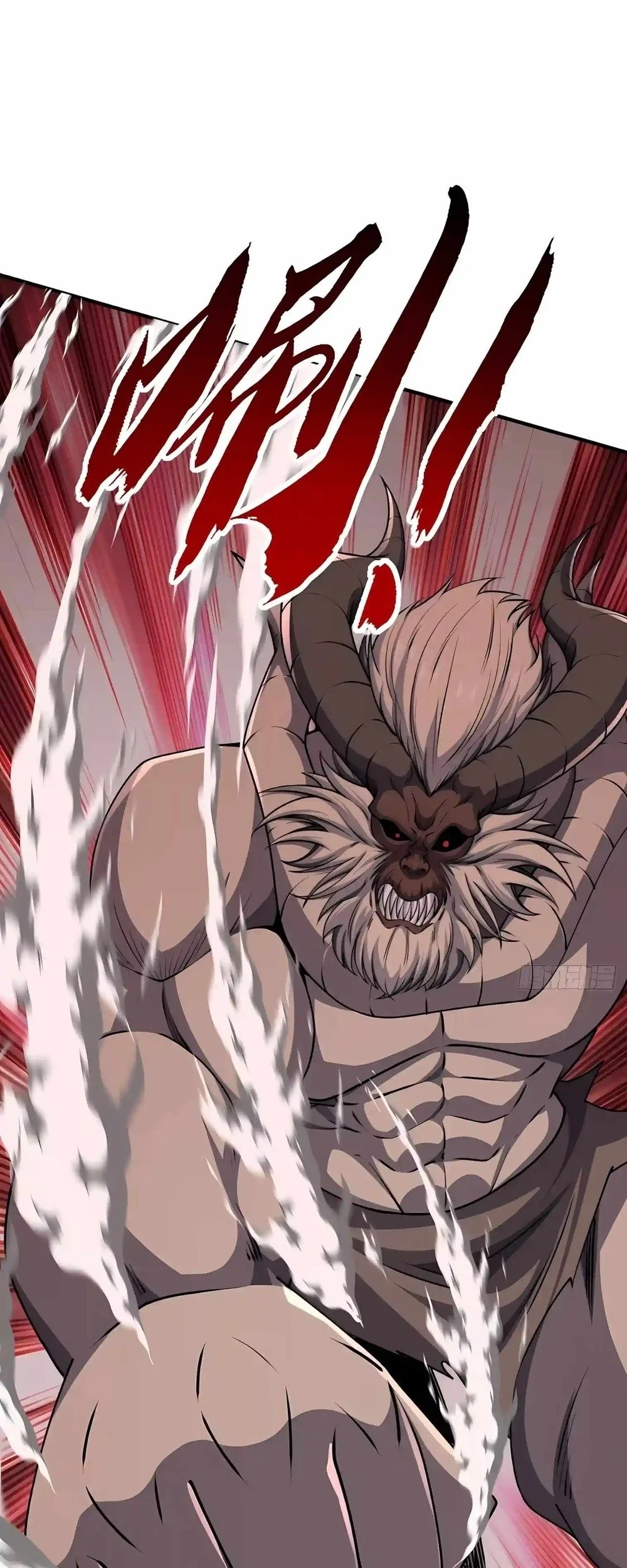 Infinite Evolution Starting from Zero Chapter 119 Gambar 17