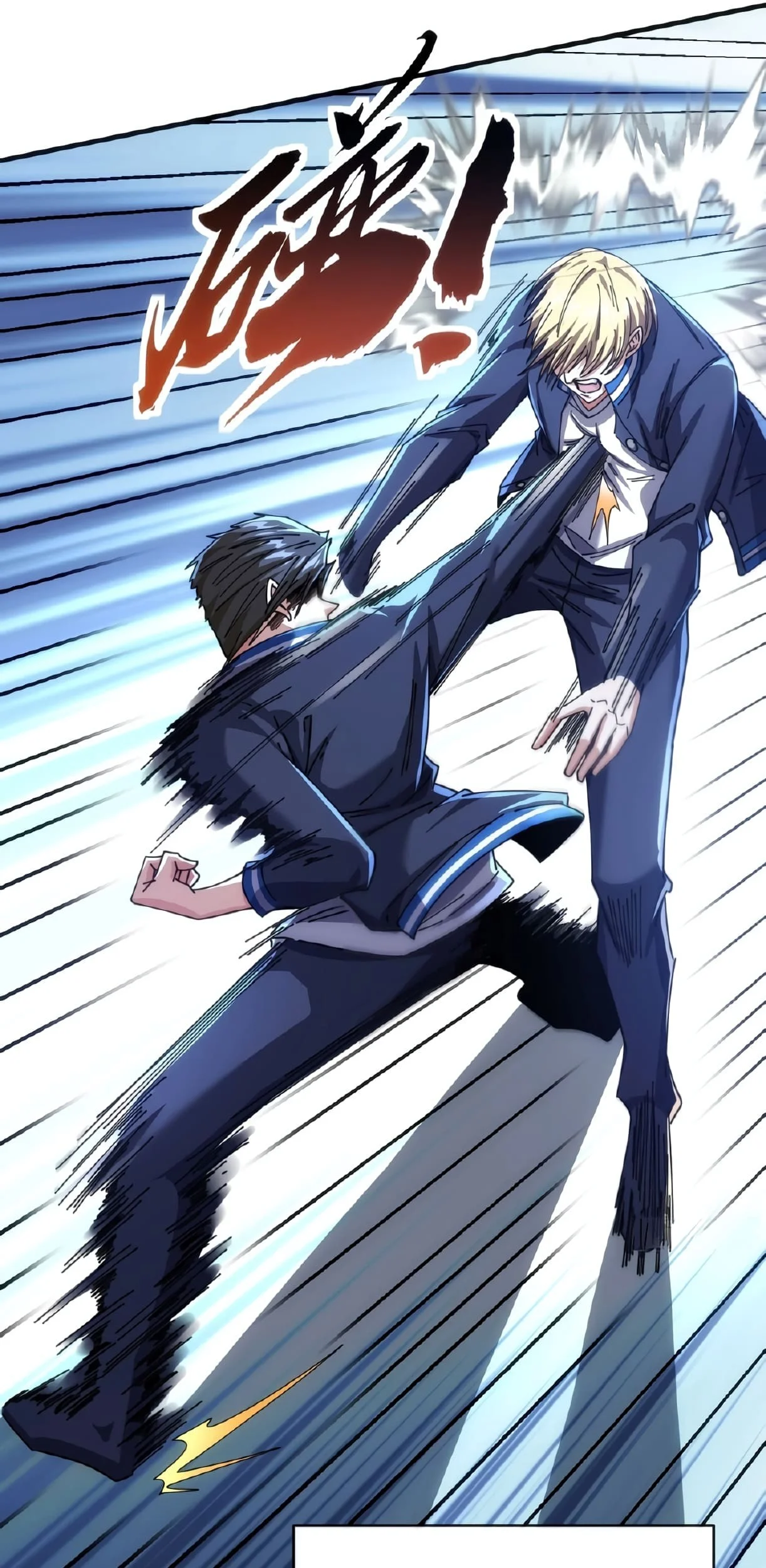 Infinite Evolution Starting from Zero Chapter 15 Gambar 44
