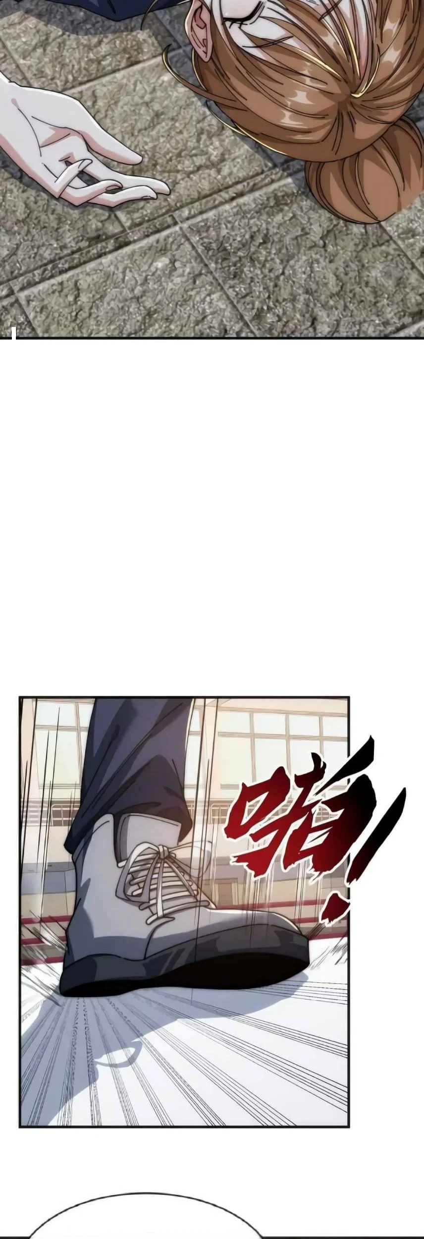 Infinite Evolution Starting from Zero Chapter 20 Gambar 33