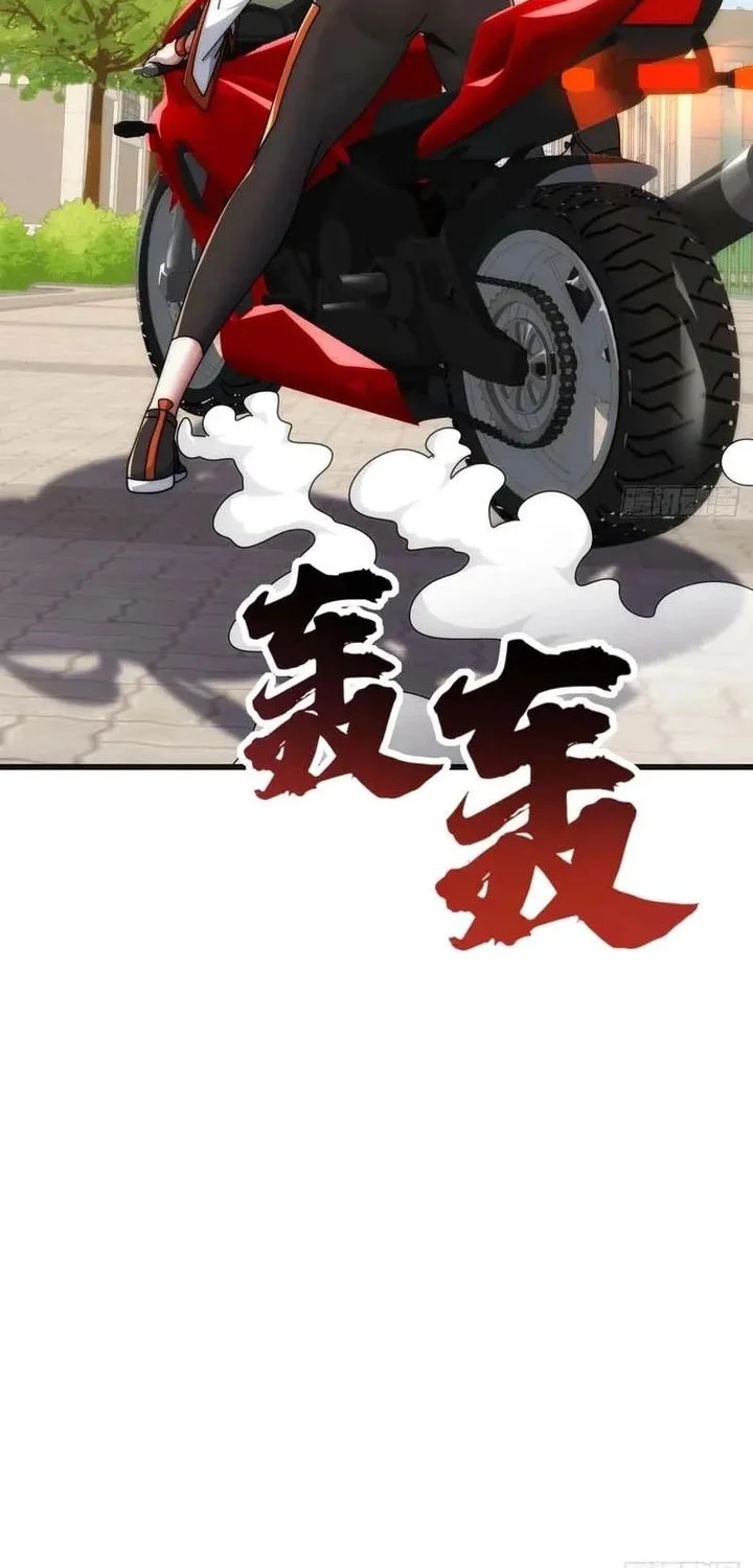 Infinite Evolution Starting from Zero Chapter 41 Gambar 30