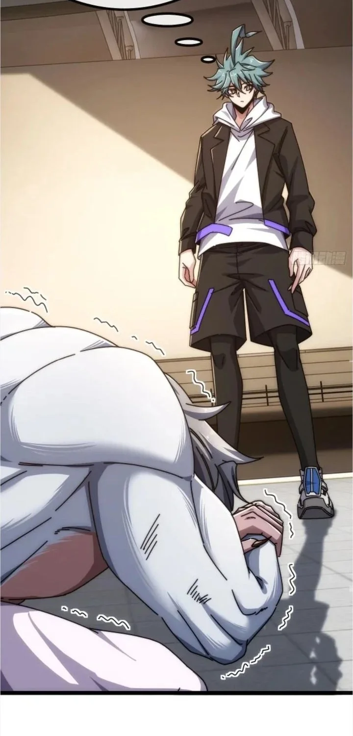 Infinite Evolution Starting from Zero Chapter 45 Gambar 27
