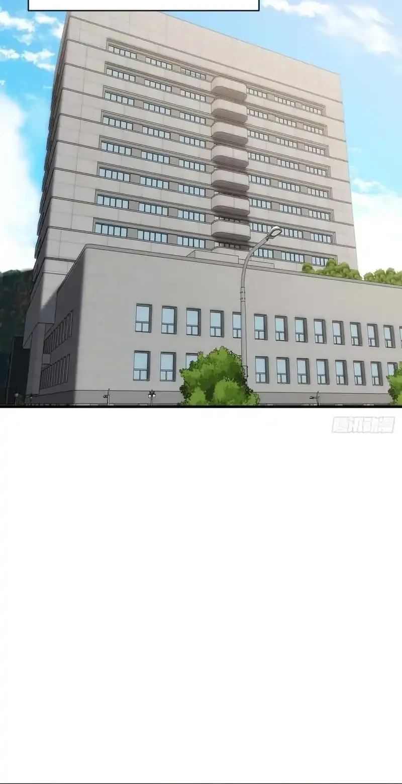 Infinite Evolution Starting from Zero Chapter 57 Gambar 23