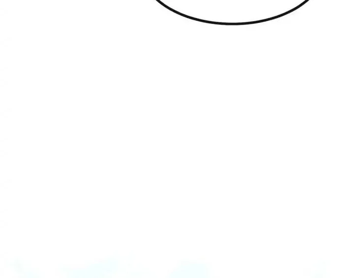 Infinite Evolution Starting from Zero Chapter 76 Gambar 15