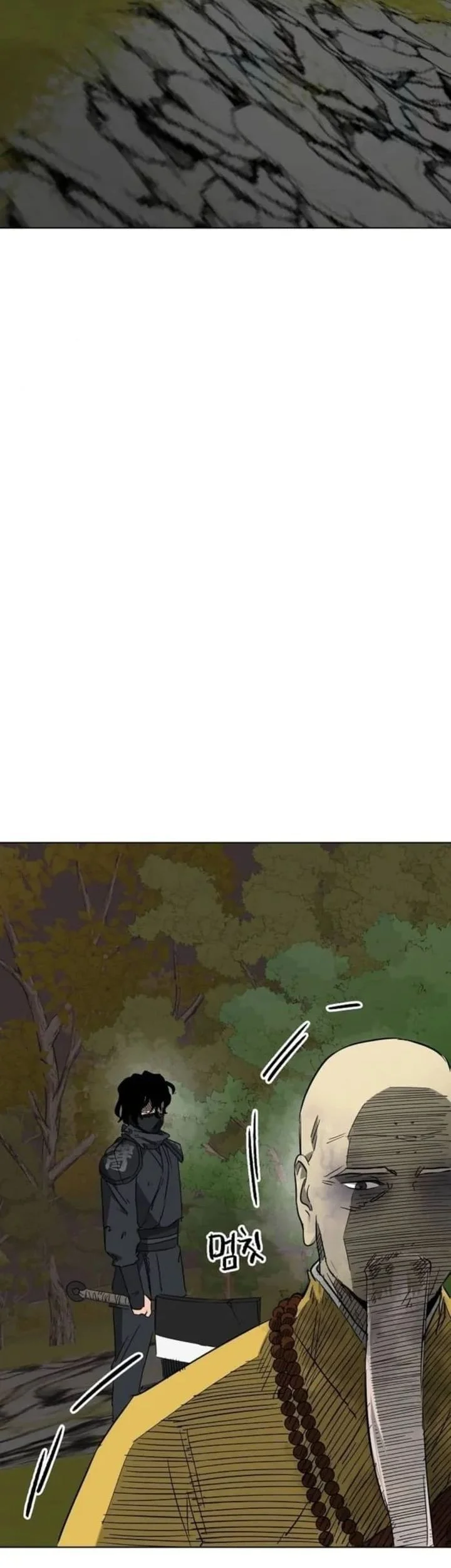 Infinite Level Up in Murim Chapter 248 Gambar 47