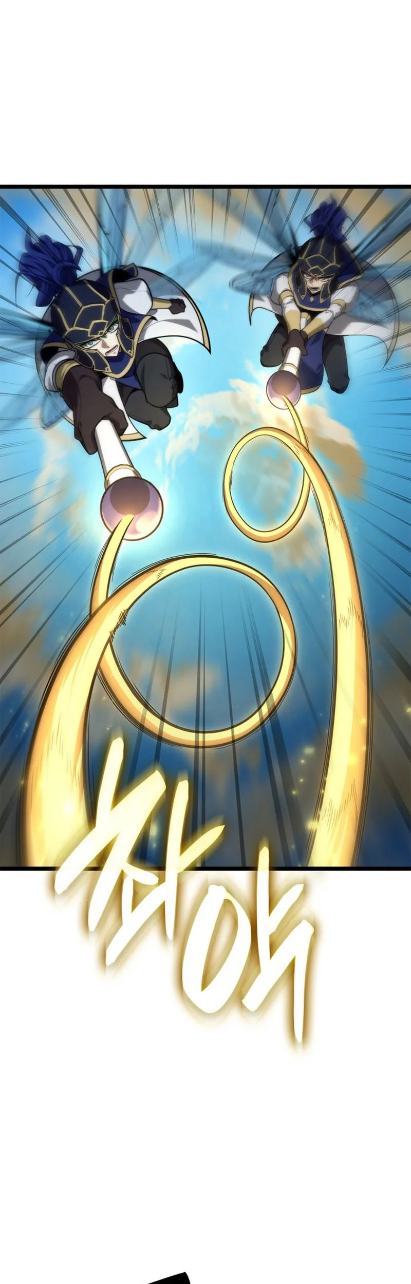 Infinite Mage Chapter 170 Gambar 40