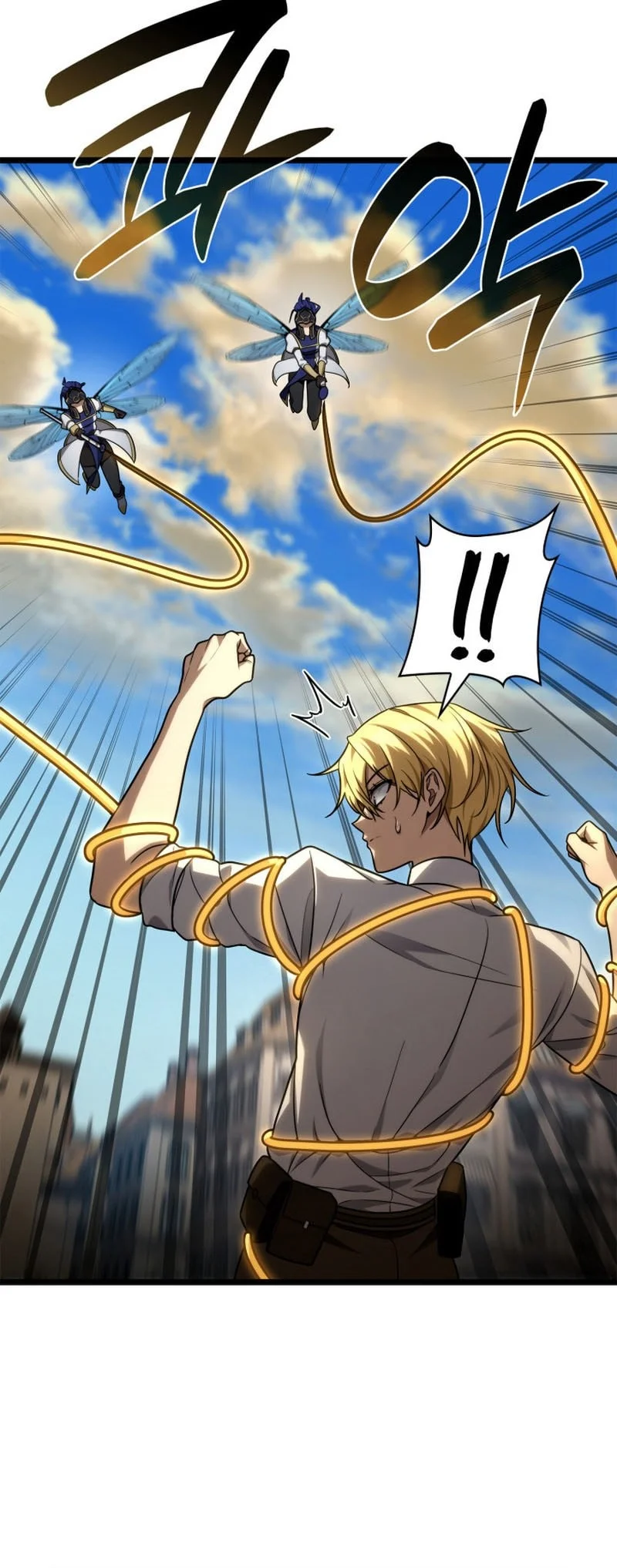 Infinite Mage Chapter 170 Gambar 41