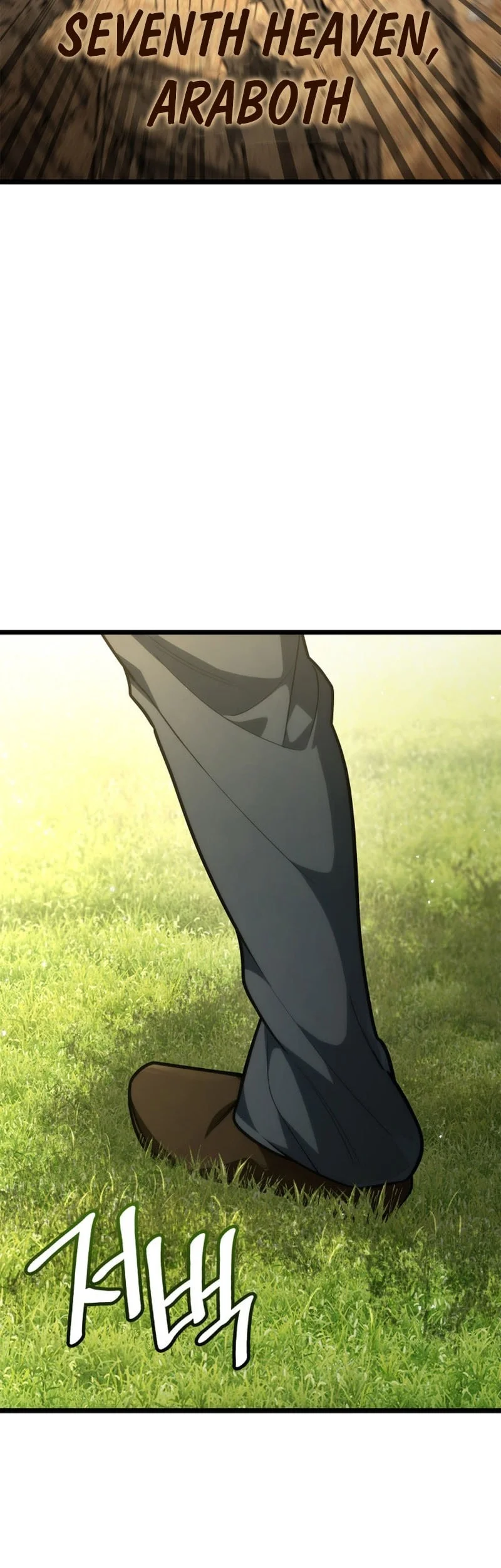 Infinite Mage Chapter 175 Gambar 41
