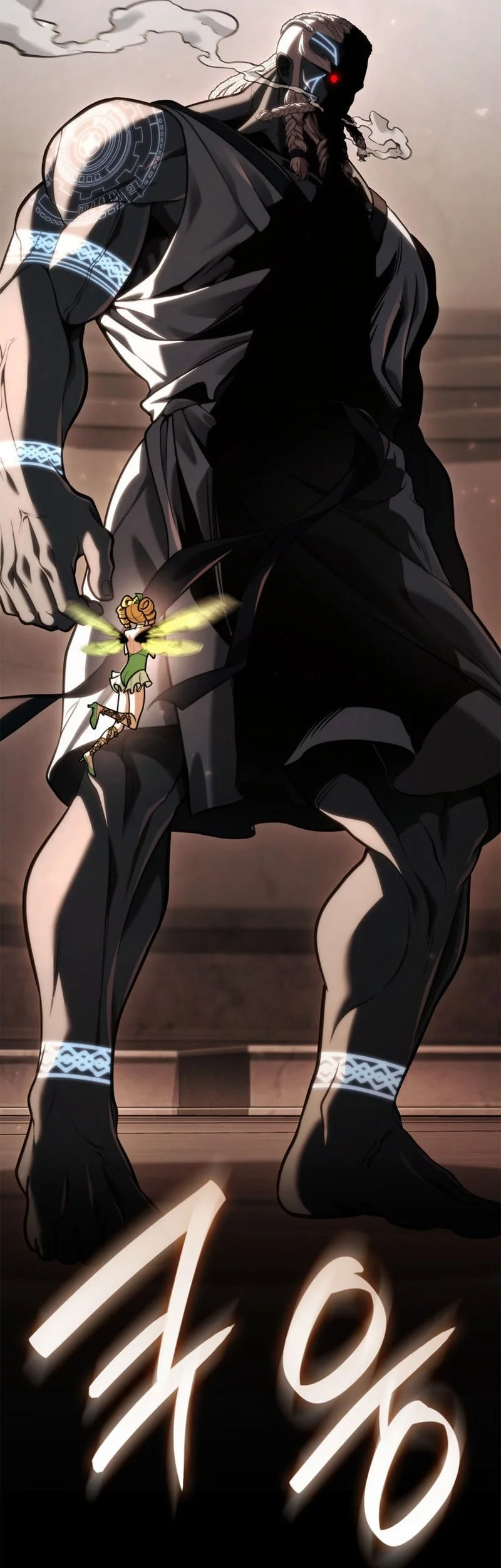 Infinite Mage Chapter 178 Gambar 41