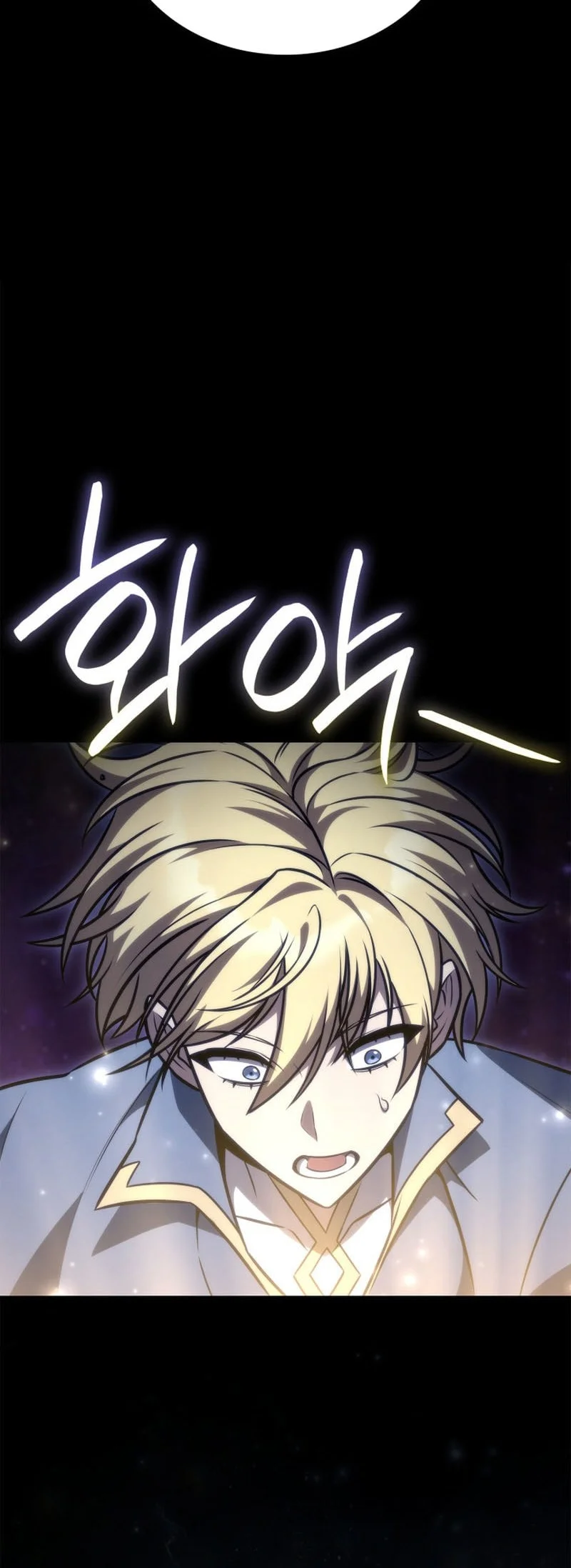 Infinite Mage Chapter 181 Gambar 50
