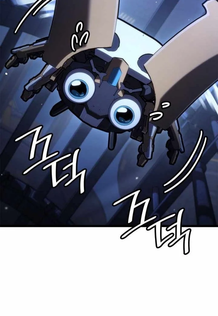 Infinite Mage Chapter 184 Gambar 59