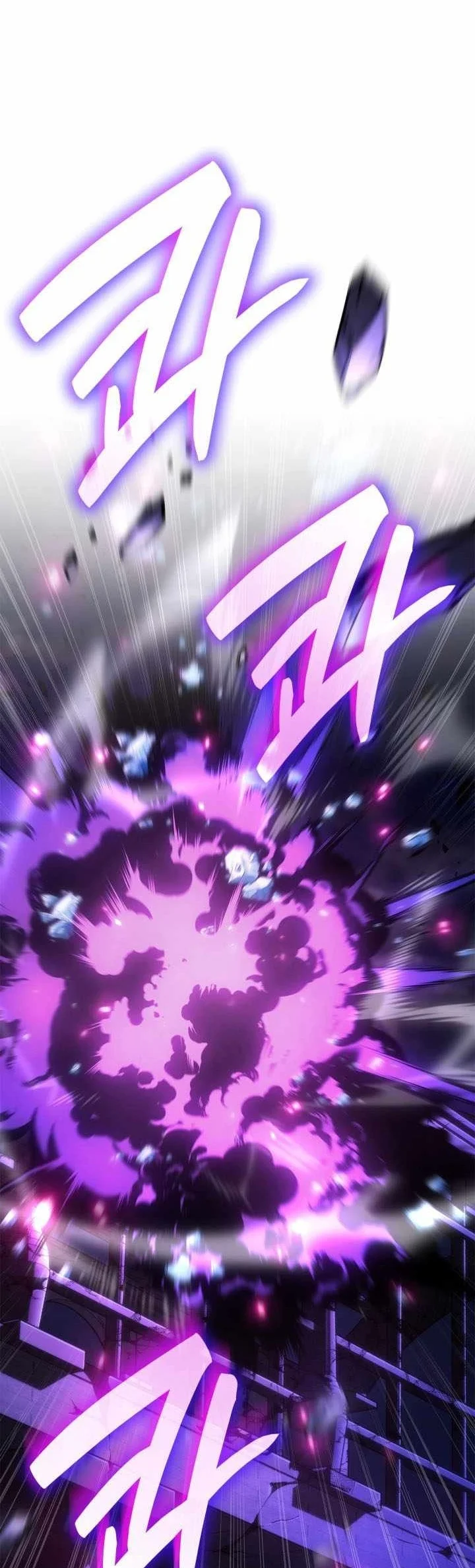 Infinite Mage Chapter 185 Gambar 48