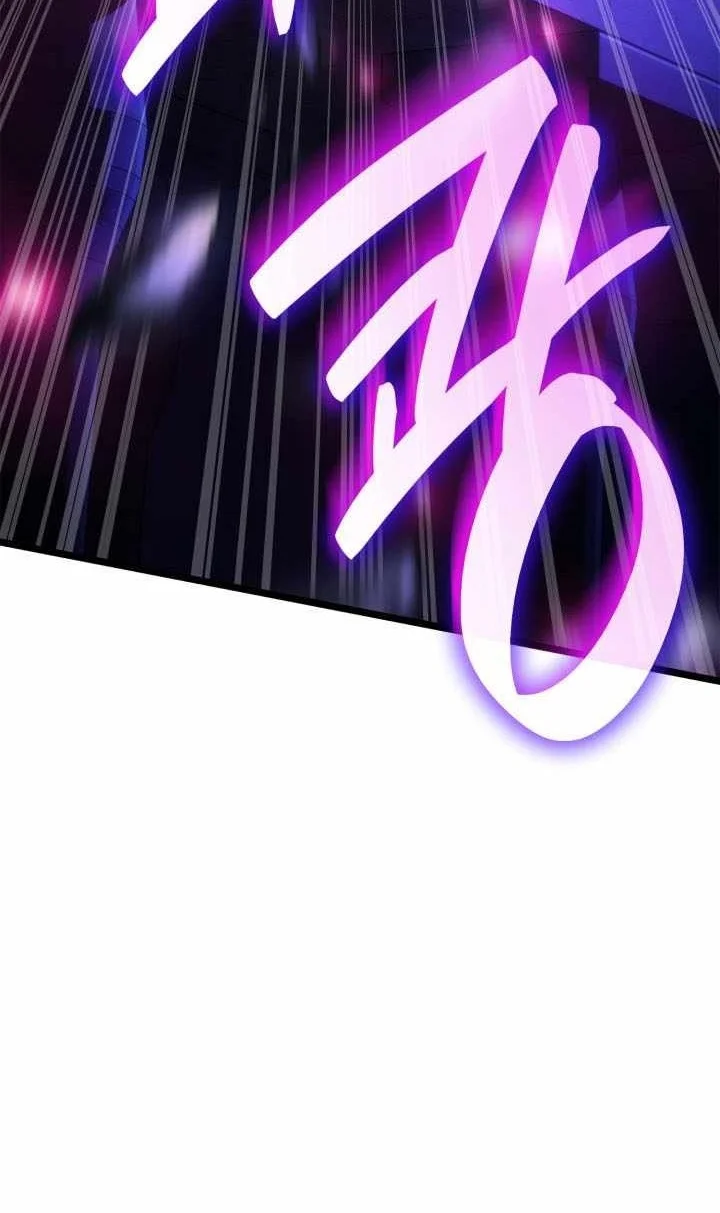 Infinite Mage Chapter 185 Gambar 49