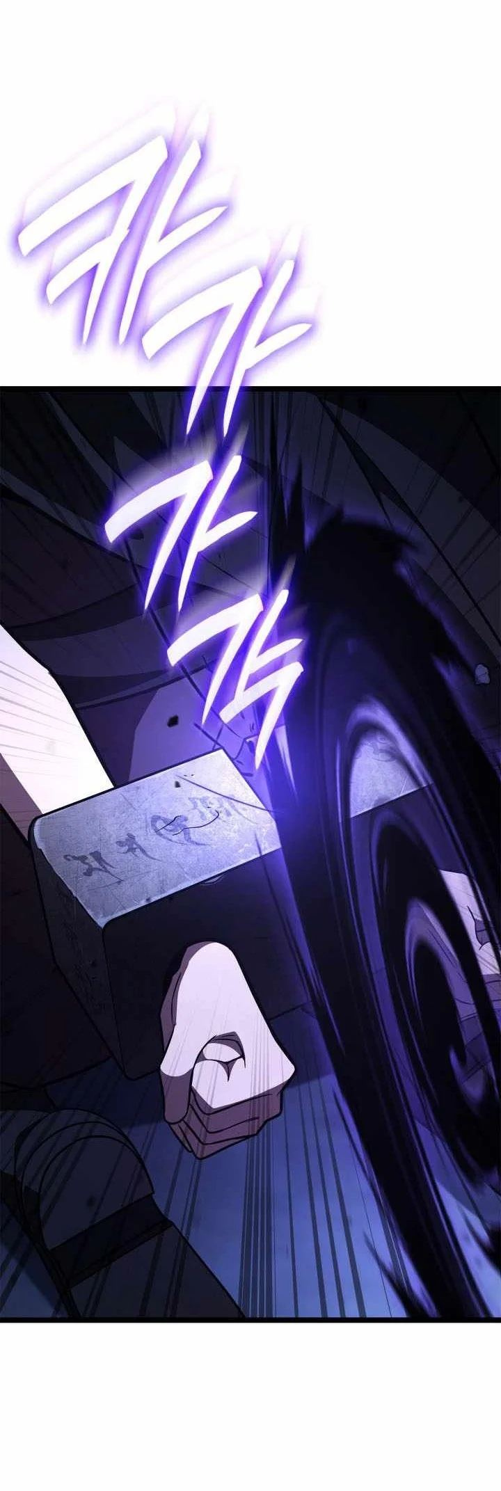 Infinite Mage Chapter 186 Gambar 54